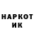 Альфа ПВП крисы CK Doni Bro