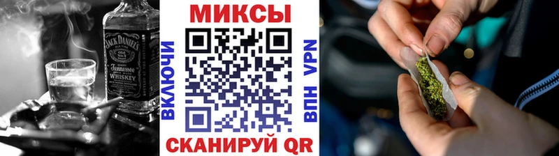 Бутират BDO  площадка как зайти  Бахчисарай 