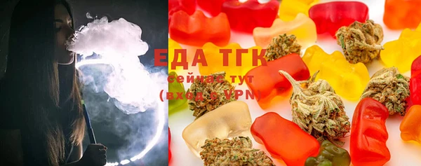 меф VHQ Баксан