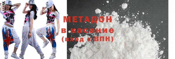 меф VHQ Баксан
