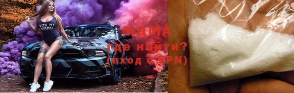 меф VHQ Баксан