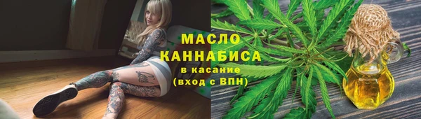 меф VHQ Баксан