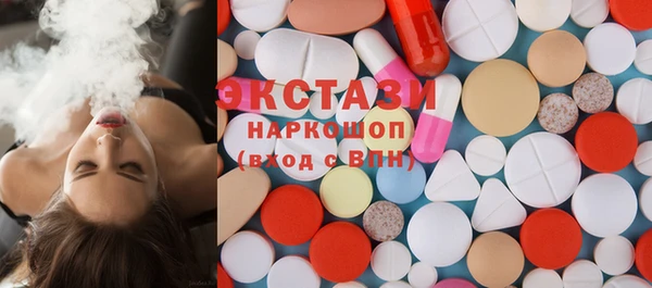 меф VHQ Баксан