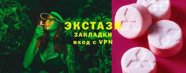 меф VHQ Баксан