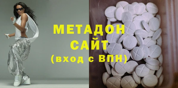 меф VHQ Баксан