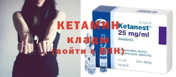 меф VHQ Баксан