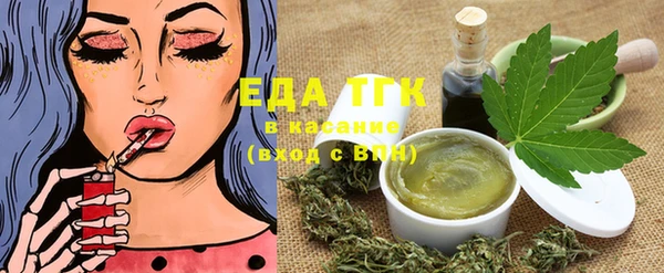 прущая мука Балабаново