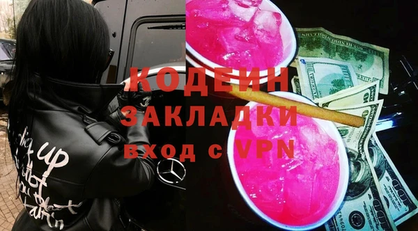 меф VHQ Баксан
