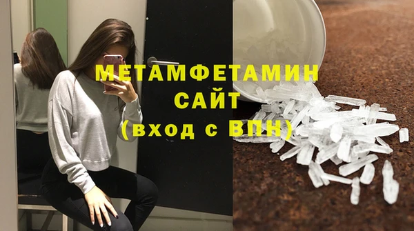 твердый Анива
