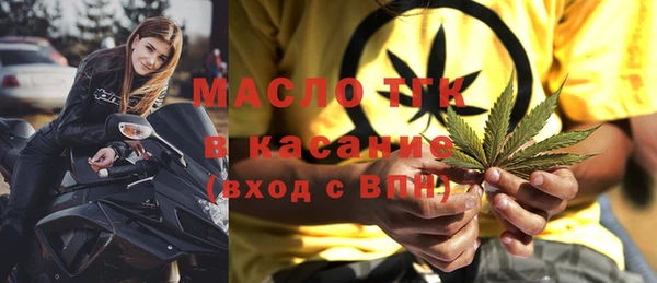 меф VHQ Баксан