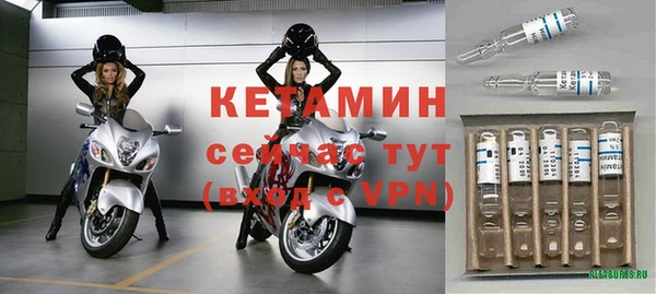 меф VHQ Баксан
