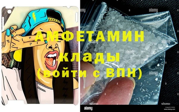 прущая мука Балабаново