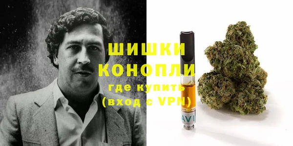прущая мука Балабаново