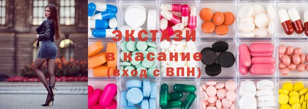 меф VHQ Баксан