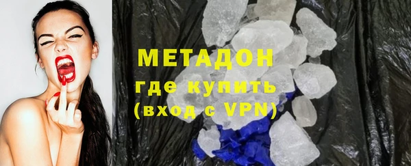 прущая мука Балабаново