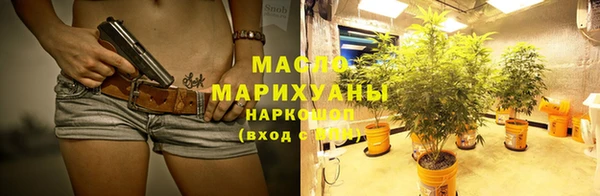 прущая мука Балабаново