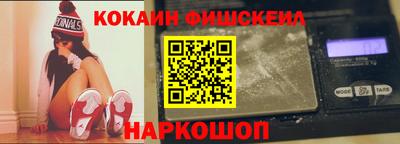 метадон Павлово
