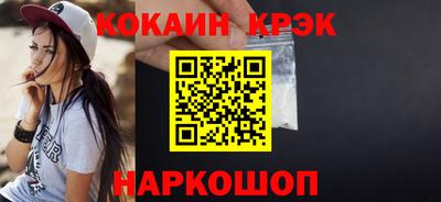 метадон Павлово