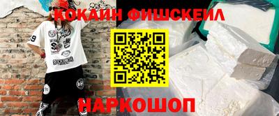 амф Отрадный