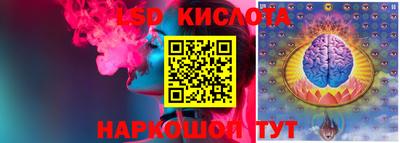 амф Отрадный