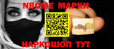 амф Отрадный