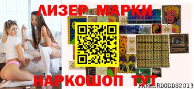 метадон Павлово