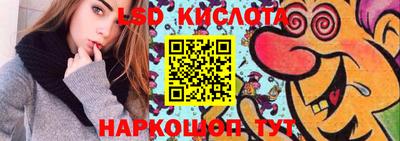 метадон Павлово
