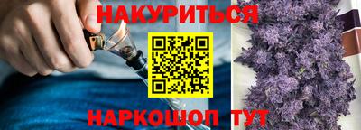 амф Отрадный