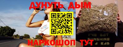 амф Отрадный