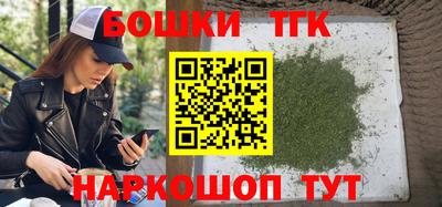 амф Отрадный