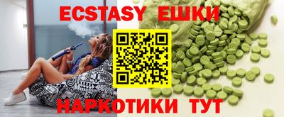 метадон Павлово