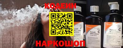 амф Отрадный