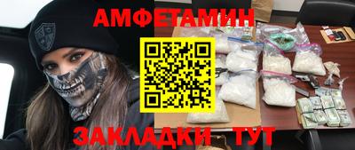 метадон Павлово