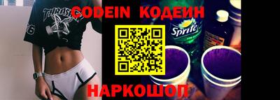 метадон Павлово