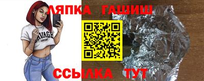 метадон Павлово
