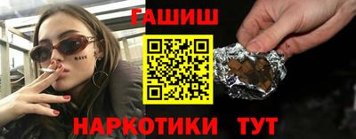 метадон Павлово