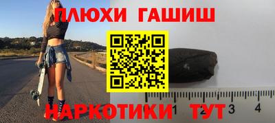 метадон Павлово