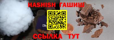 стаф Отрадное