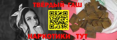 стаф Отрадное