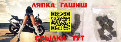 амф Отрадный