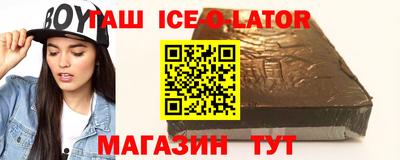 метадон Павлово