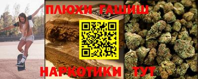 метадон Павлово