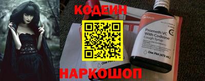 амф Отрадный