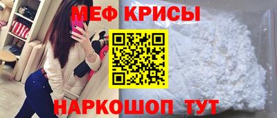 метадон Павлово