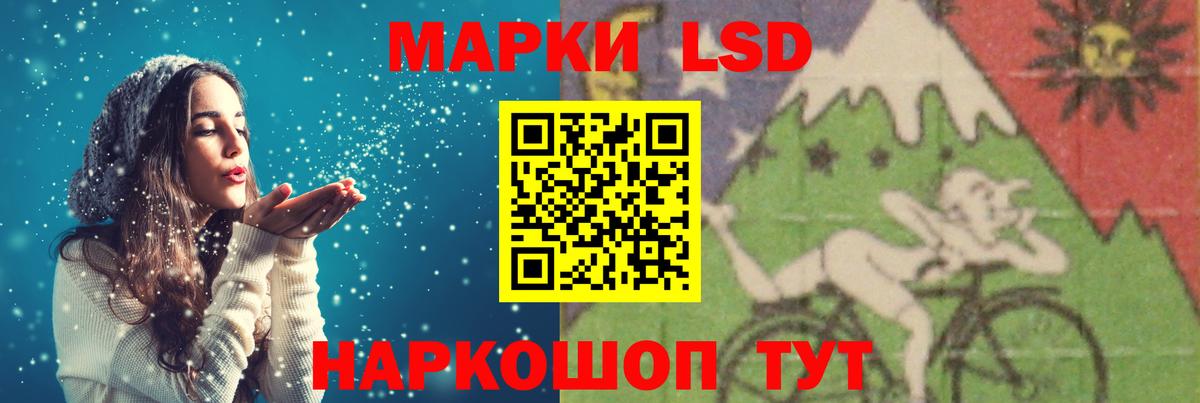 Бошки Шишки  Codein  НБОМе  ГАШИШ  Вход с VPN  Бахчисарай  Мефедрон кристаллы  COCAIN 