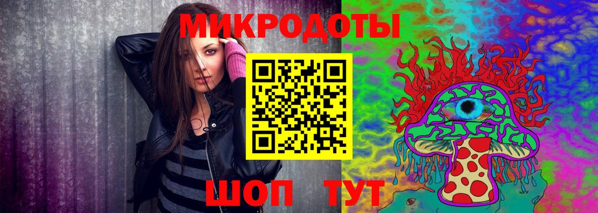 Бахчисарай  Галлюциногенные грибы Psilocybe  Вход с VPN  Псилоцибиновые грибы прущие грибы 